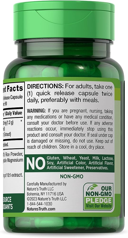 NATURE'S TRUTH TART CHERRY EXTRACT 1200mg, 90 cap