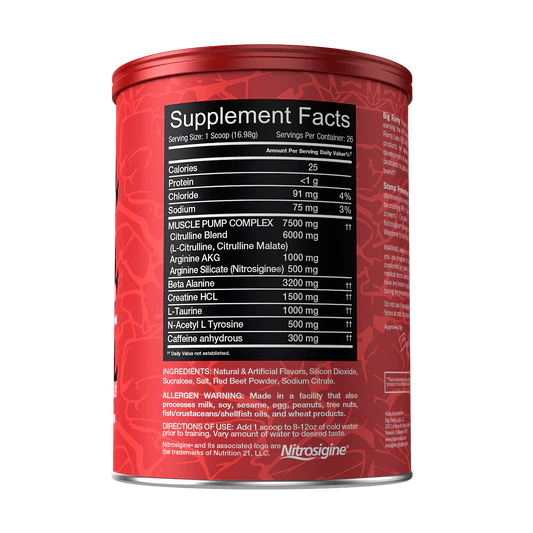 RED REX BIG RAMY LABS GLUTAMINE 60 SERV